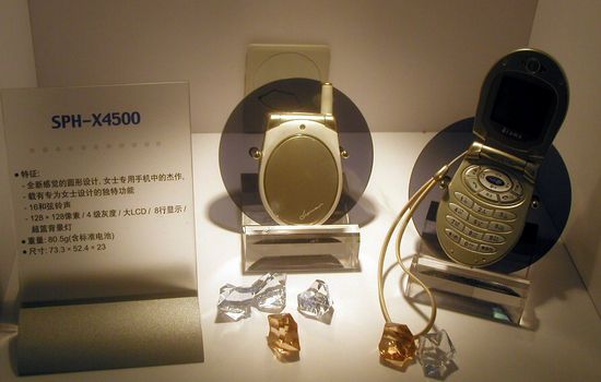 CeBIT-Aisa 2002:三星新款手机全部亮相